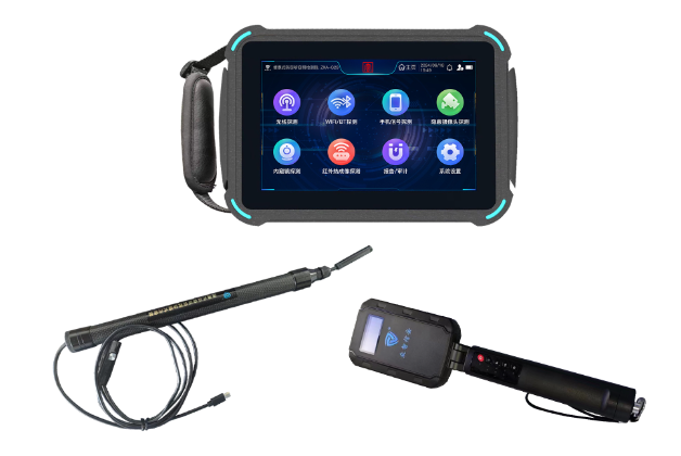 芝罘便携式防窃听窃照检测包
