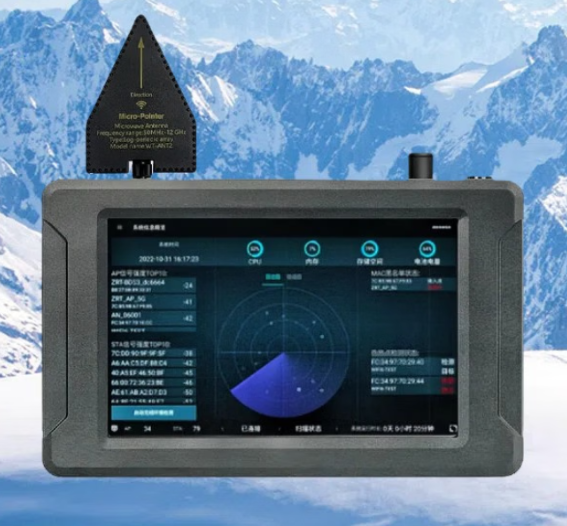 芝罘手持式手机信号源检查分析仪